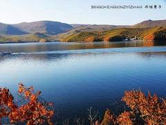 湖光山色镜泊湖,这个秋天你约吗