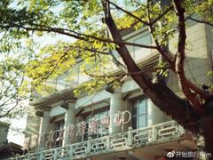 有山有海有信仰的南方小城