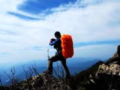 登顶西安牛背梁 一览众山小