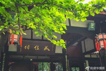 成都值得打卡的地方