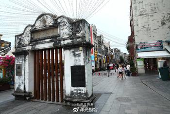 广西北海老街
