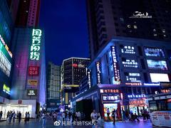 到青海旅游 不要错过西宁的网红之地