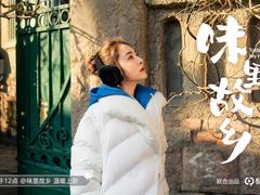 青岛,红瓦绿树间的文艺味道