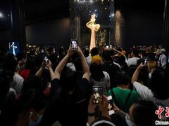 2021年“五一”假期中国国内旅游出游2.3亿人次