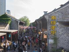 宁波市中心一片免费开放的老街 还是美食小吃聚集地