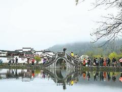 国家历史文化名城增至137座