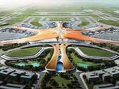北京大兴国际机场旅客吞吐量破1000万人次