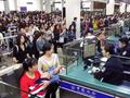 2018上半年出入境人员总数达3.1亿人次