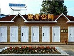 2018年全国新建改扩建旅游厕所近2.4万座