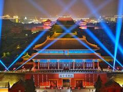 紫禁城奇妙夜 故宫博物院94年来对公众首开夜场活动