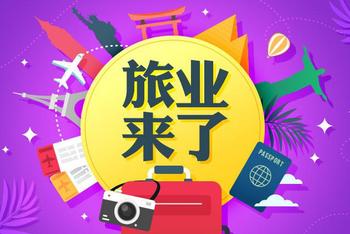 未来博物馆会是什么样