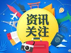 北京南五环边添千亩生态公园