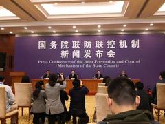 文旅部:已退还旅行社质保金34.62亿元 有效舒缓企业现金流压力