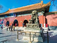 雍和宫的藏传佛教建筑:美!